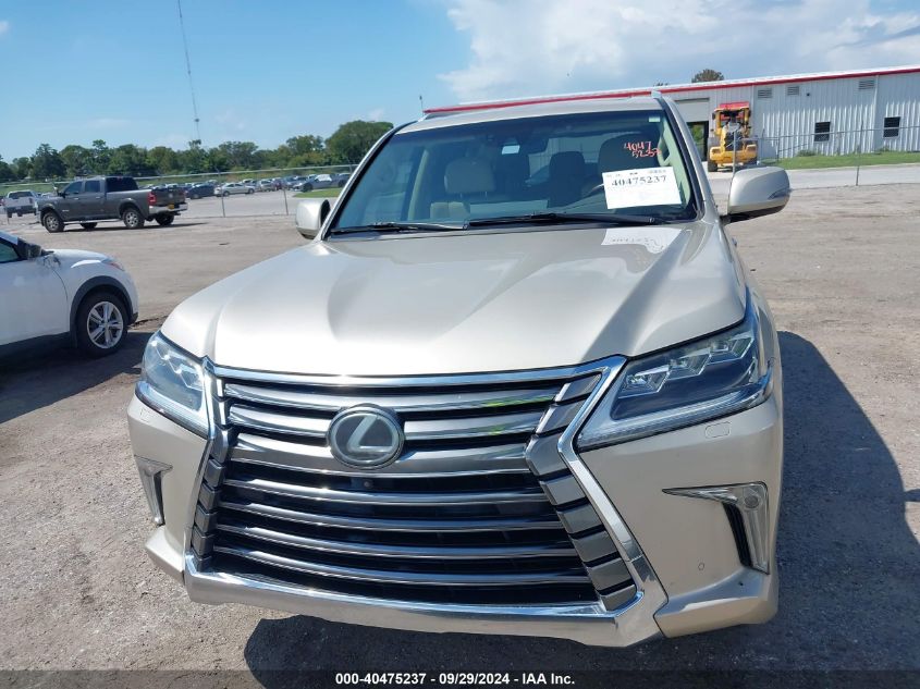 2016 Lexus Lx 570 VIN: JTJHY7AX2G4195034 Lot: 40475237