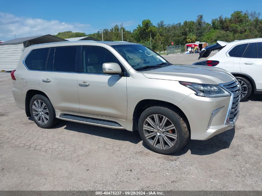 2016 Lexus Lx 570 VIN: JTJHY7AX2G4195034 Lot: 40475237