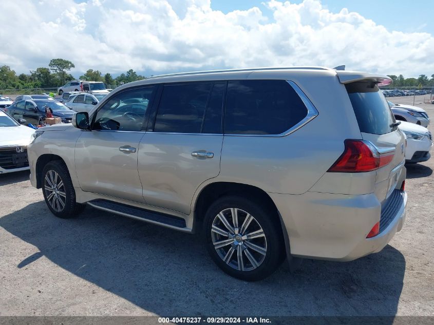 2016 Lexus Lx 570 VIN: JTJHY7AX2G4195034 Lot: 40475237