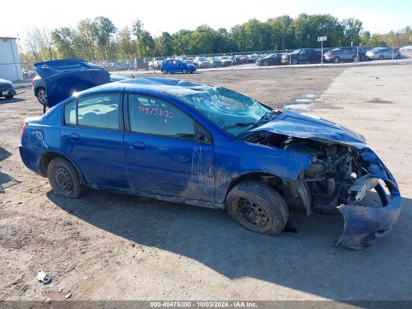 2006 Saturn Ion 2 VIN: 1G8AJ55F86Z134832 Lot: 40475300