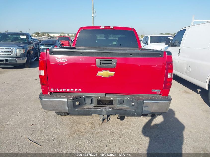 2012 Chevrolet Silverado 1500 Lt VIN: 1GCRCSE07CZ172223 Lot: 40475326