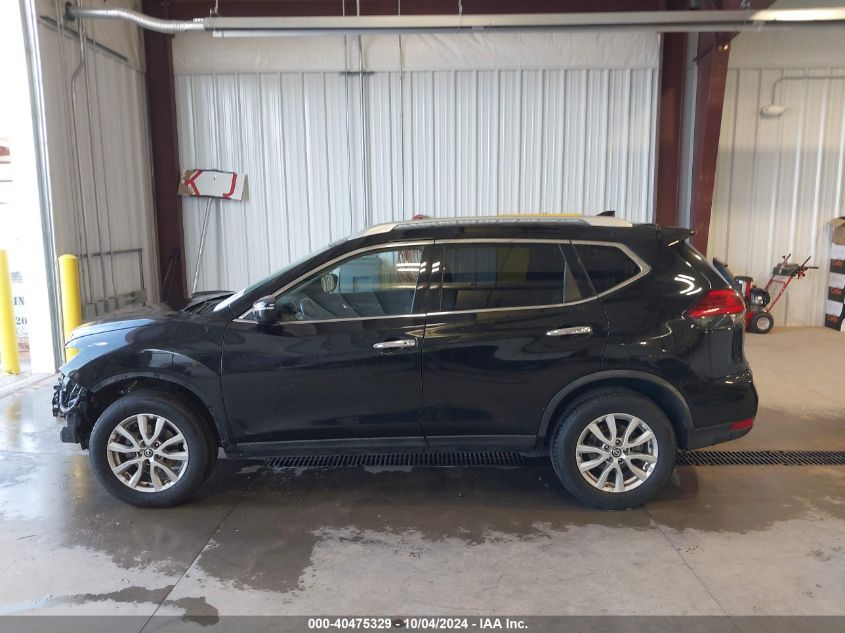 2017 Nissan Rogue Sv VIN: JN8AT2MT1HW153267 Lot: 40475329