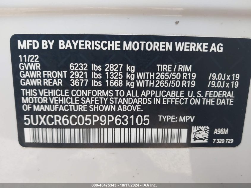 VIN 5UXCR6C05P9P63105 2023 BMW X5, Xdrive40I no.9