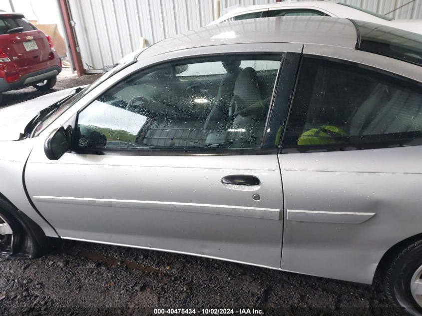 2004 Chevrolet Cavalier Ls VIN: 1G1JF12F947206384 Lot: 40475434