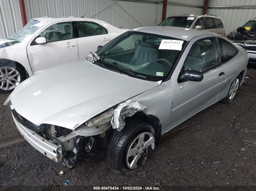 2004 Chevrolet Cavalier Ls VIN: 1G1JF12F947206384 Lot: 40475434