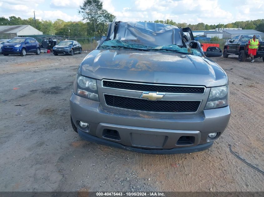 2009 Chevrolet Avalanche 1500 Lt1 VIN: 3GNEC22J49G125193 Lot: 40475443