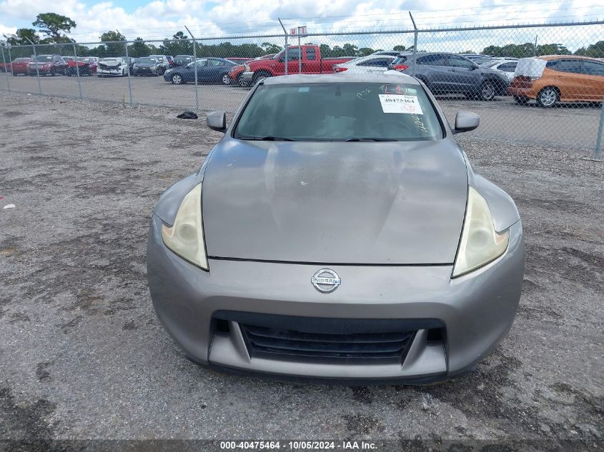 2010 Nissan 370Z VIN: JN1AZ4EH6AM505456 Lot: 40475464