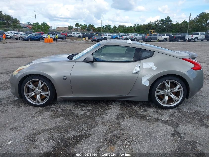 2010 Nissan 370Z VIN: JN1AZ4EH6AM505456 Lot: 40475464