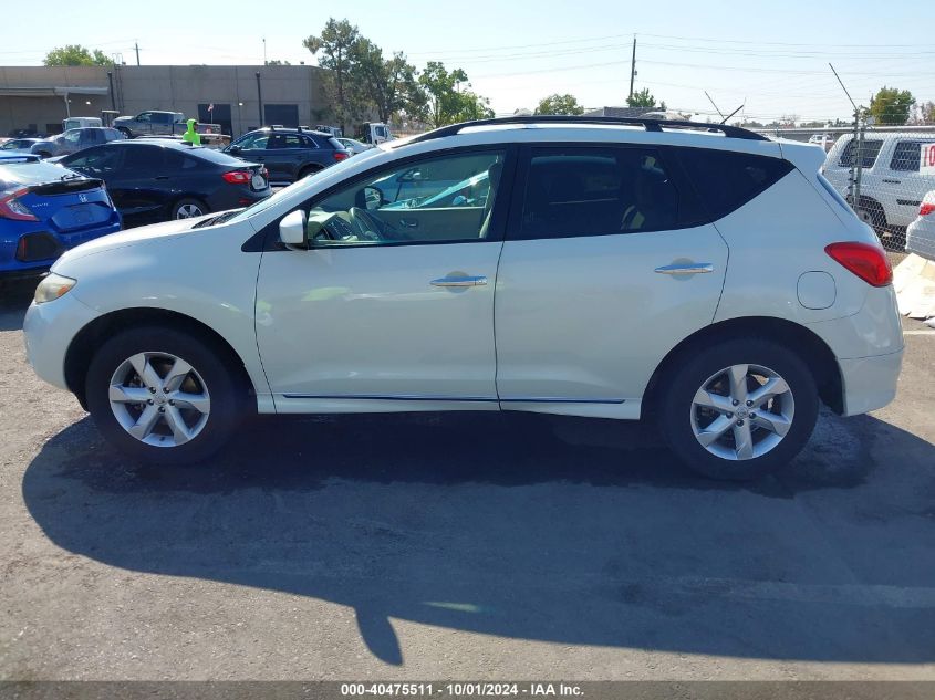 JN8AZ18U69W025832 2009 Nissan Murano S