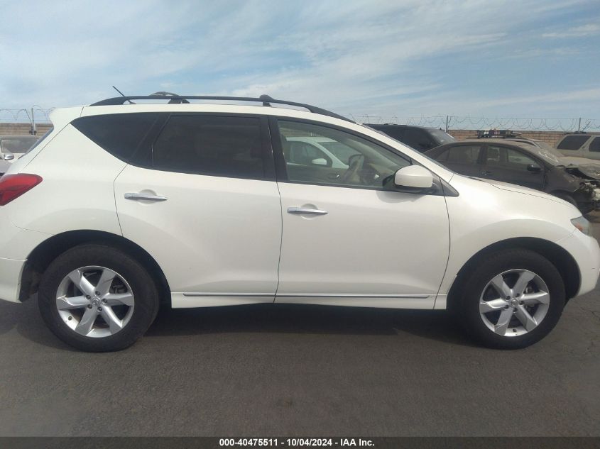 JN8AZ18U69W025832 2009 Nissan Murano S