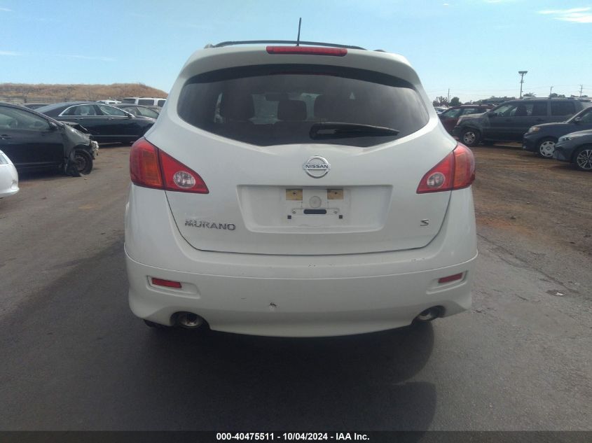 JN8AZ18U69W025832 2009 Nissan Murano S