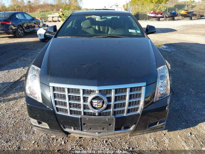 2014 Cadillac Cts Standard VIN: 1G6DE1E32E0122123 Lot: 40475518