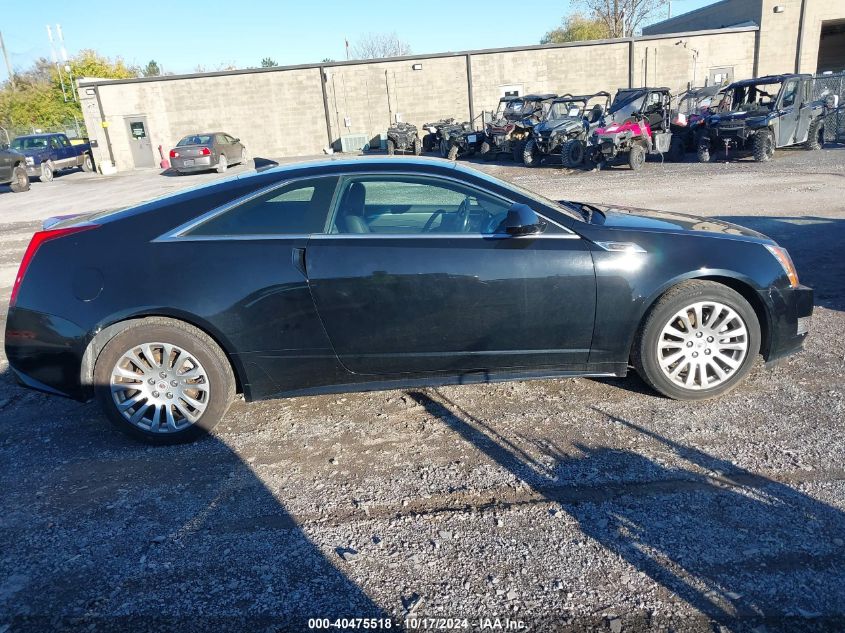 2014 Cadillac Cts Standard VIN: 1G6DE1E32E0122123 Lot: 40475518