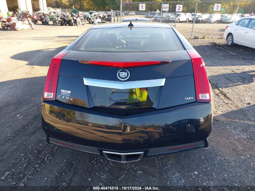 2014 Cadillac Cts Standard VIN: 1G6DE1E32E0122123 Lot: 40475518