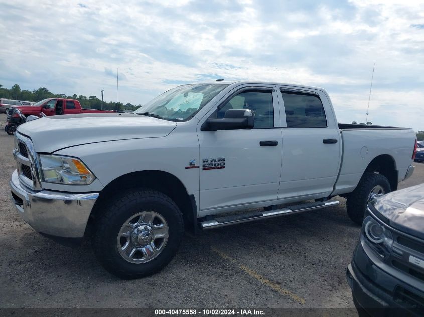 2016 Ram 2500 Tradesman VIN: 3C6UR5CLXGG235531 Lot: 40475558