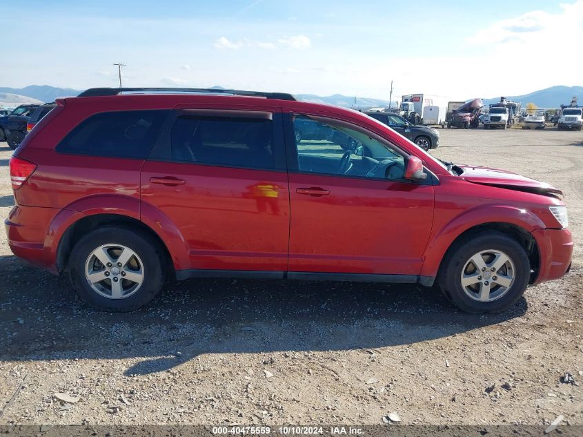 2009 Dodge Journey Sxt VIN: 3D4GG57B29T514448 Lot: 40475559