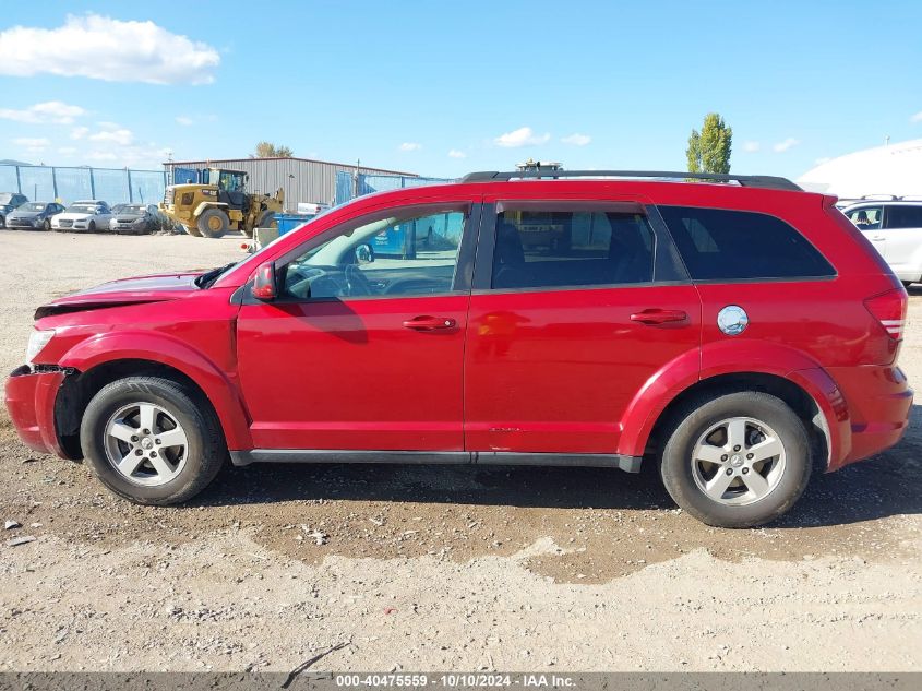 2009 Dodge Journey Sxt VIN: 3D4GG57B29T514448 Lot: 40475559