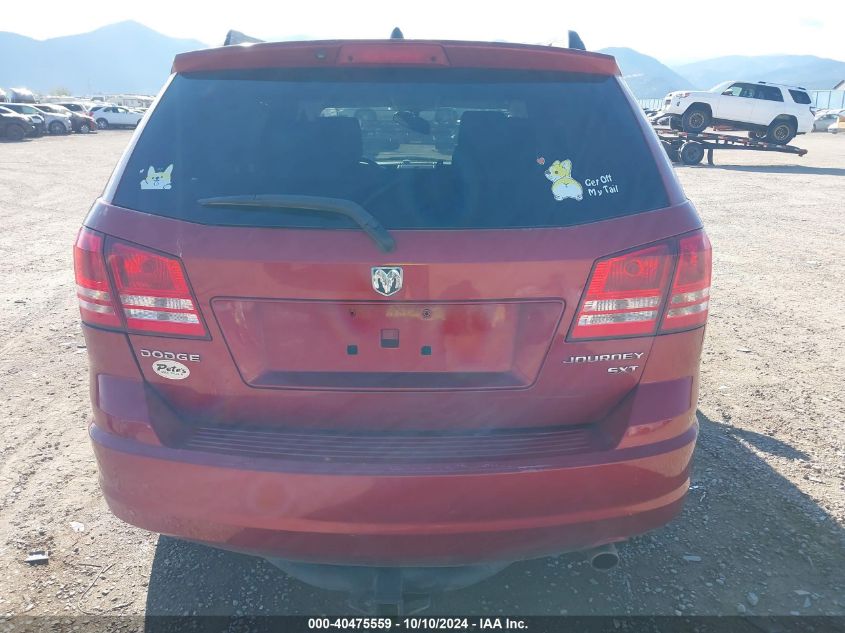 2009 Dodge Journey Sxt VIN: 3D4GG57B29T514448 Lot: 40475559