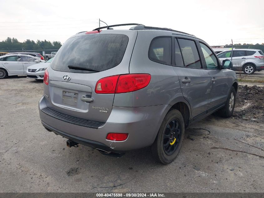 2007 Hyundai Santa Fe Gls VIN: 5NMSG73D47H062894 Lot: 40475598