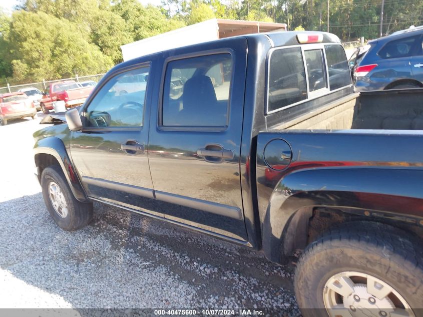 1GCDS13E688152273 2008 Chevrolet Colorado Lt