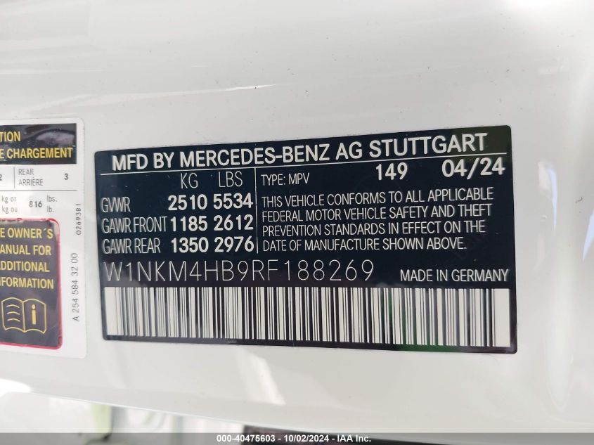 VIN W1NKM4HB9RF188269 2024 Mercedes-Benz GLC 300, 4... no.9