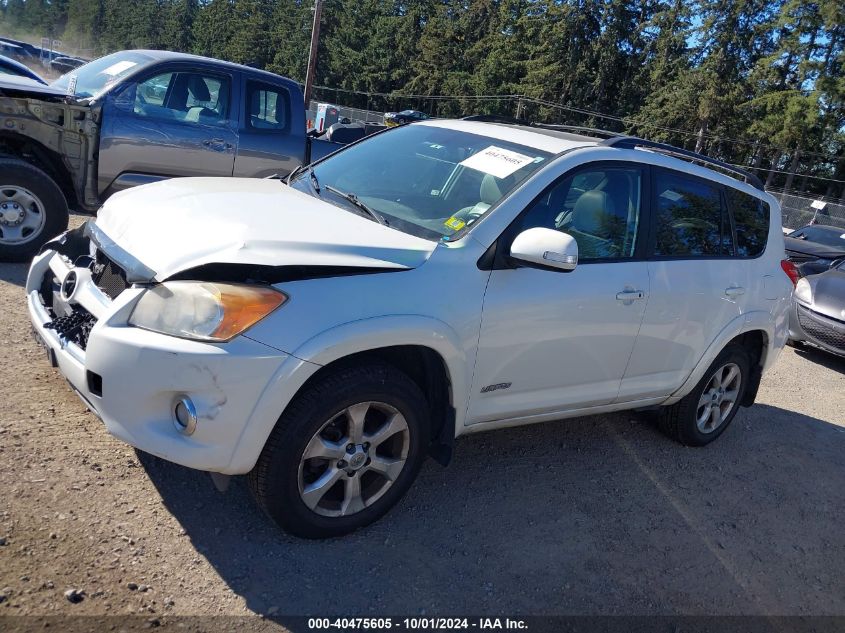 2010 Toyota Rav4 Limited VIN: JTMDF4DV0A5023800 Lot: 40475605