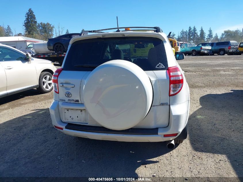 2010 Toyota Rav4 Limited VIN: JTMDF4DV0A5023800 Lot: 40475605