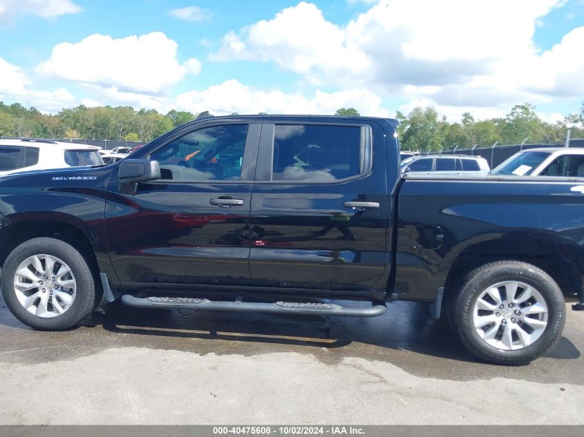 2020 Chevrolet Silverado 1500 4Wd Short Bed Custom VIN: 3GCUYBEF5LG448639 Lot: 40475608