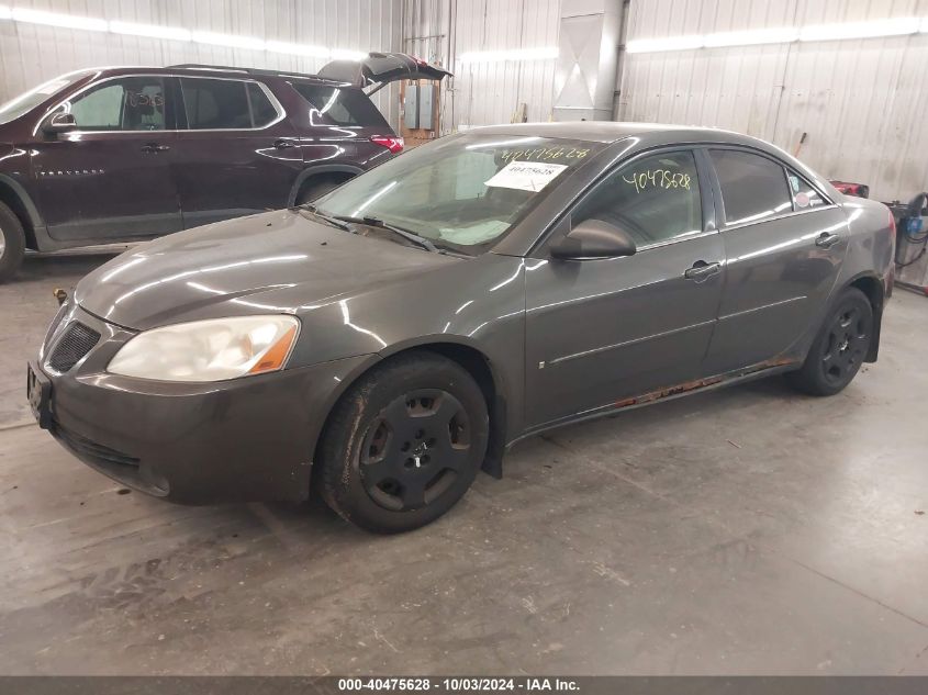 1G2ZF58B374178079 2007 Pontiac G6 Value Leader