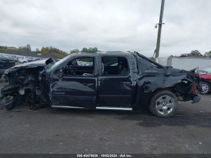 2009 Chevrolet Silverado 1500 Ltz VIN: 3GCEK33399G151810 Lot: 40475636