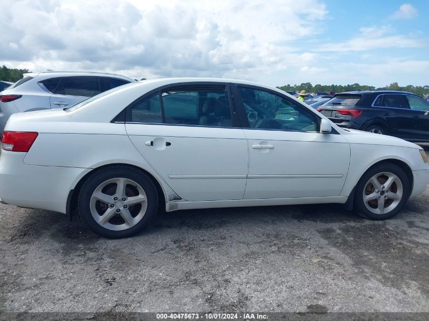 2007 Hyundai Sonata Limited/Se V6 VIN: 5NPEU46F47H212863 Lot: 40475673