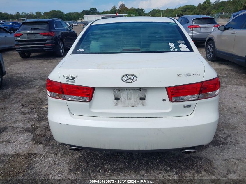 2007 Hyundai Sonata Limited/Se V6 VIN: 5NPEU46F47H212863 Lot: 40475673