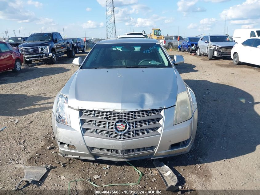 2008 Cadillac Cts Standard VIN: 1G6DF577780168233 Lot: 40475683