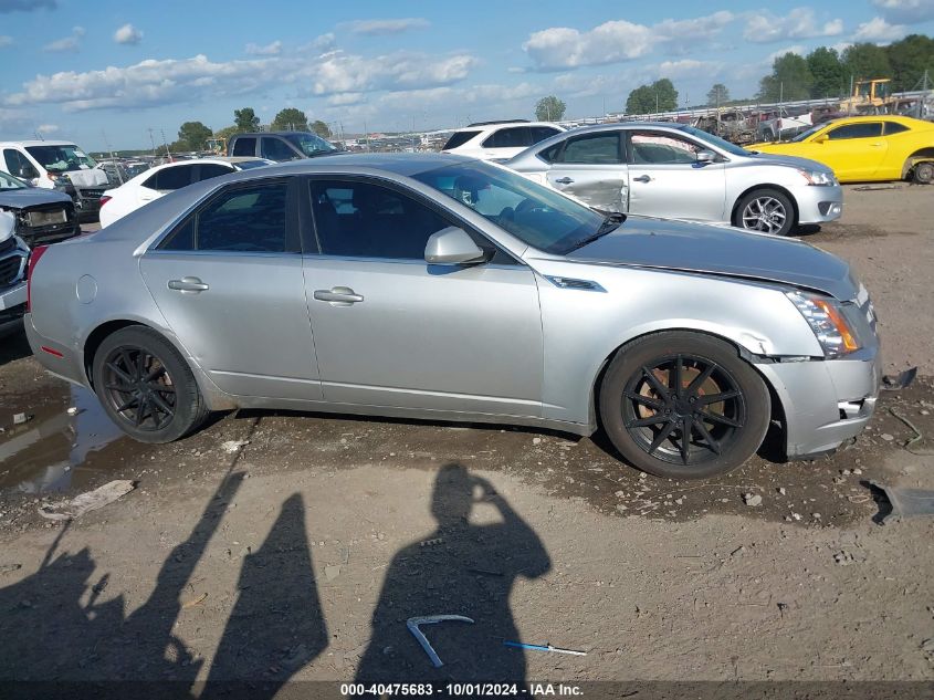 2008 Cadillac Cts Standard VIN: 1G6DF577780168233 Lot: 40475683