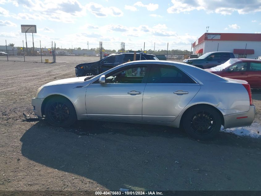 1G6DF577780168233 2008 Cadillac Cts Standard