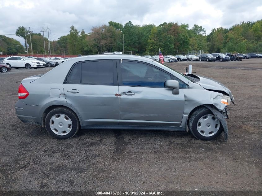 2010 Nissan Versa 1.8S VIN: 3N1BC1AP3AL381593 Lot: 40475723