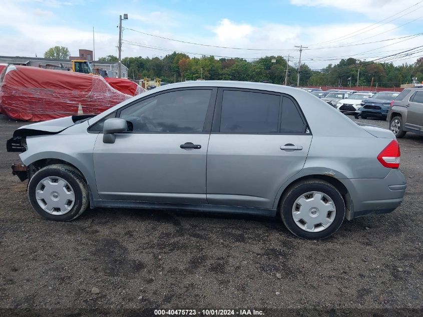 2010 Nissan Versa 1.8S VIN: 3N1BC1AP3AL381593 Lot: 40475723