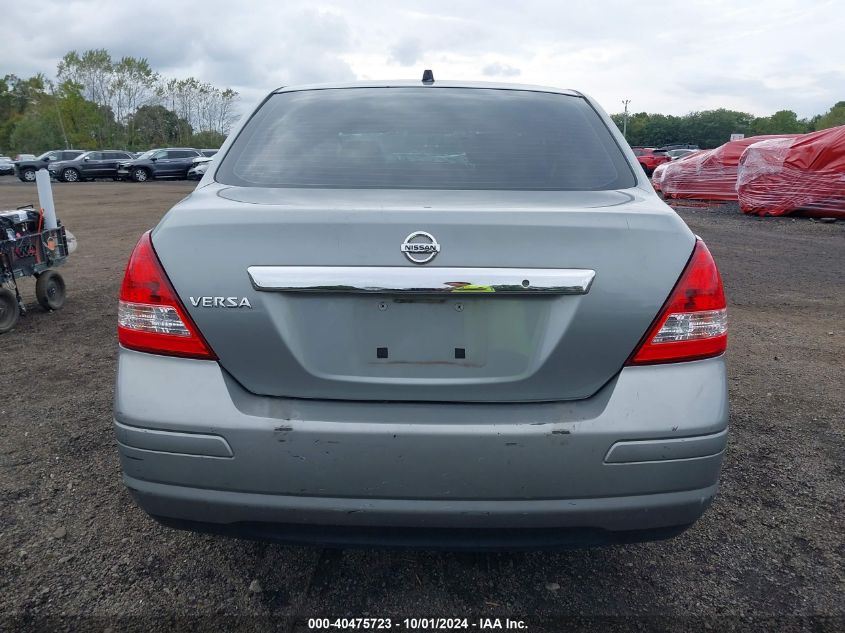 2010 Nissan Versa 1.8S VIN: 3N1BC1AP3AL381593 Lot: 40475723