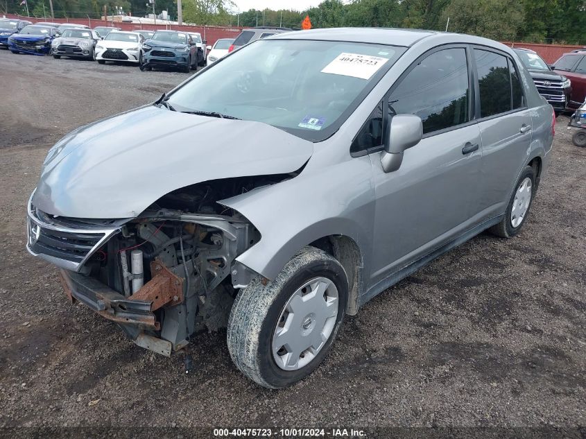 2010 Nissan Versa 1.8S VIN: 3N1BC1AP3AL381593 Lot: 40475723