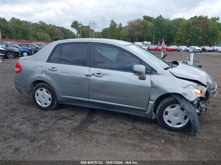 2010 Nissan Versa 1.8S VIN: 3N1BC1AP3AL381593 Lot: 40475723