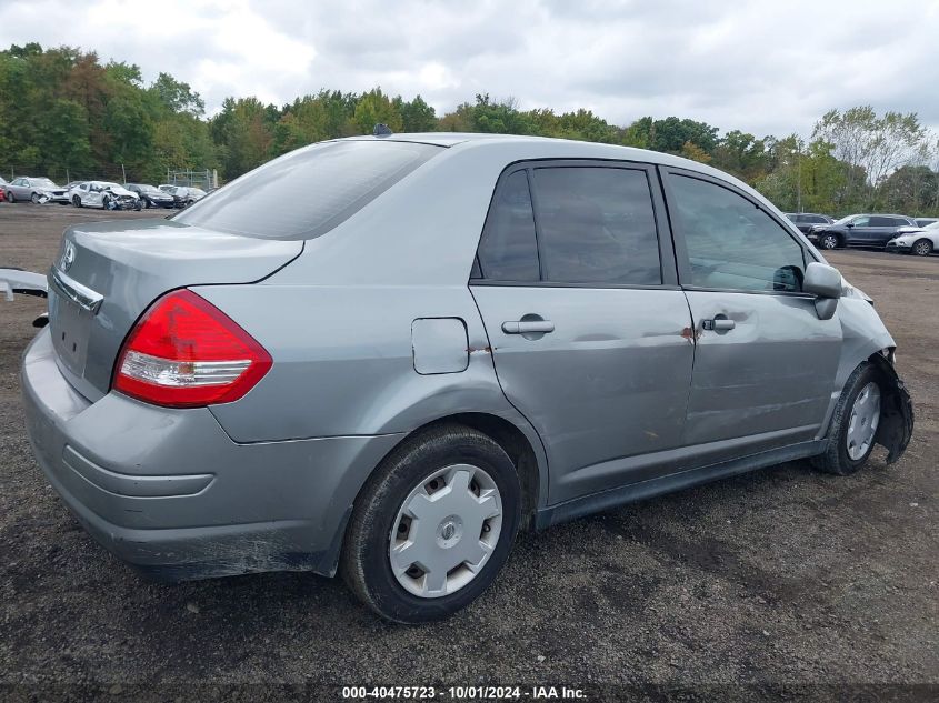 2010 Nissan Versa 1.8S VIN: 3N1BC1AP3AL381593 Lot: 40475723