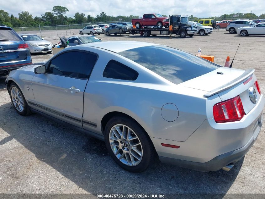 2012 Ford Mustang V6 Premium VIN: 1ZVBP8AM5C5233297 Lot: 40475728