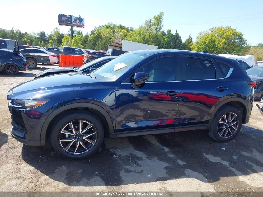 2018 Mazda Cx-5 Touring VIN: JM3KFACM8J1399352 Lot: 40475763