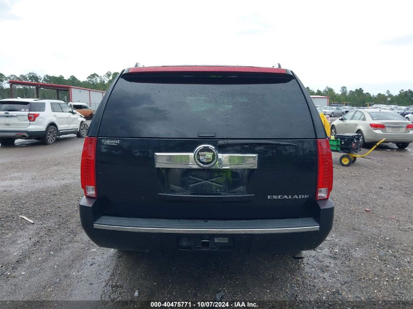 1GYFK66847R415973 2007 Cadillac Escalade Esv