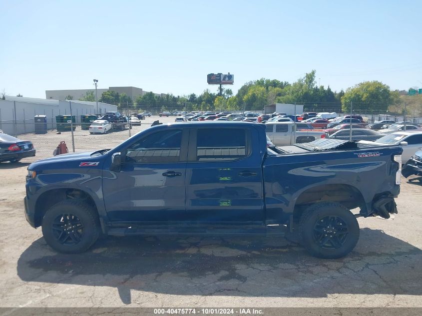 2021 Chevrolet Silverado 1500 K1500 Lt Trail Boss VIN: 1GCPYFED3MZ274316 Lot: 40475774