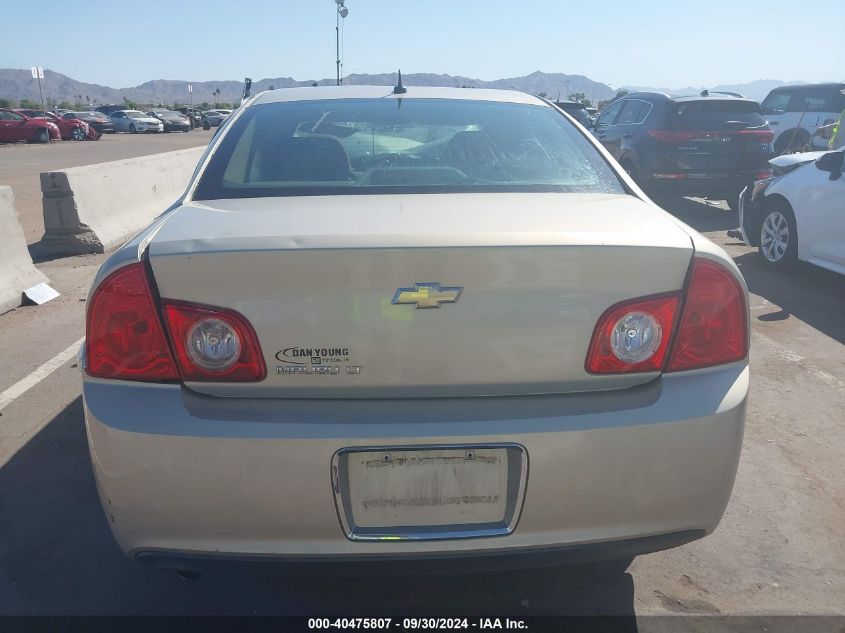 1G1ZC5EB0AF170002 2010 Chevrolet Malibu Lt