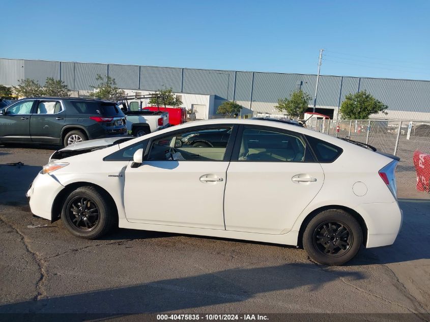 2013 Toyota Prius VIN: JTDKN3DUXD5633400 Lot: 40475835