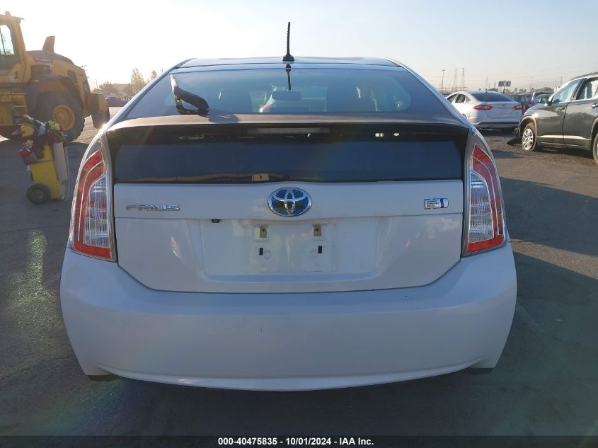 2013 Toyota Prius VIN: JTDKN3DUXD5633400 Lot: 40475835