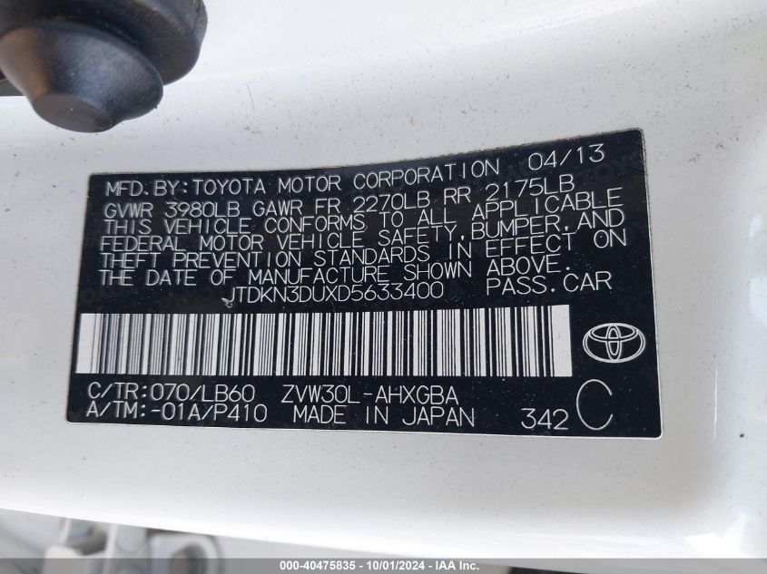 2013 Toyota Prius VIN: JTDKN3DUXD5633400 Lot: 40475835