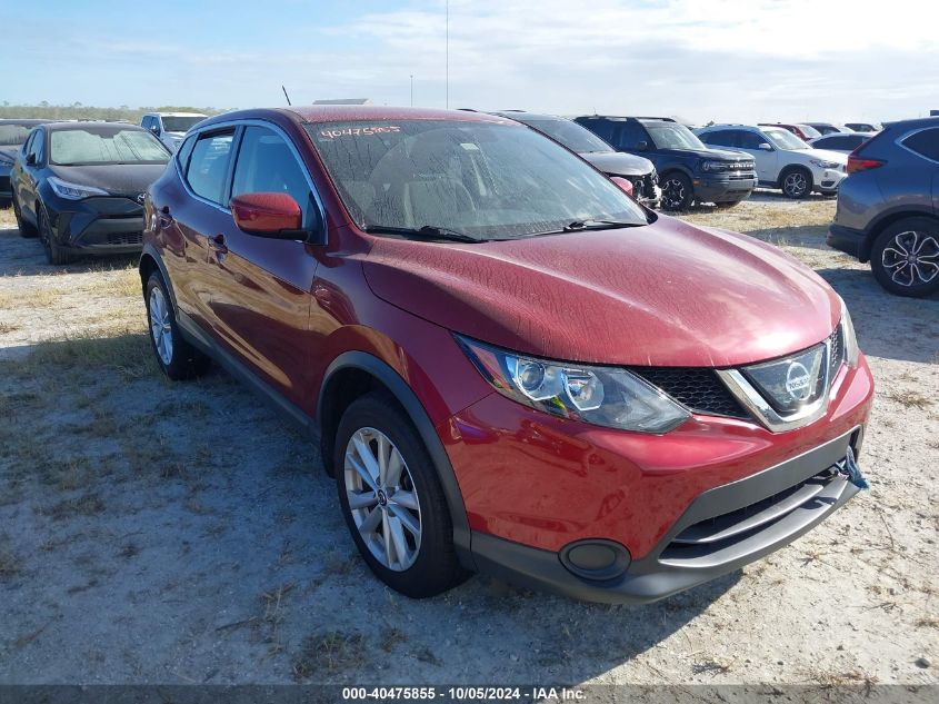 JN1BJ1CP1KW234297 2019 NISSAN ROGUE - Image 1